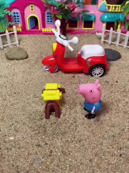 《玩具不仅是玩具 小空间的秘密奇遇》